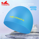 Детская силиконовая шапочка для плавания YINGFA, подходит для мальчиков и девочек с длинными волосами, водонепроницаемая, удобная, не сдавливает голову, светло-голубая. - изображение 4