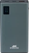Powerbank RIVACASE VA1021 10000 mAh 22.5W Grey (VA1021_GY) - obraz 1