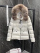 Женская куртка Moncler белого цвета в размере S артикул 59004 - изображение 2