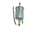 Фильтр топливный Vortex инжектор клипса VX-4342 (32046) - изображение 2