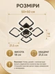 Светодиодная потолочная люстра LED 55 Вт 50×50 см с пультом, диммером и регулировкой температуры света, черная (2112820548) - изображение 4