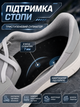 Стельки ортопедические анотомические с супинатором кожаные для обуви с латексным основанием для фиксации и амортизации стопы унисекс черные размер 36 - изображение 4