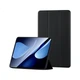 Чохол для планшета Huawei MatePad Air 12 2025/2024 Biaze PB540 Black - зображення 3