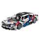Ляньхе Чуансян, сумісна з LEGO BMW, гоночна машина, будівельні блоки, іграшка, для хлопчиків віком 6-12 років, подарунок на день народження - зображення 4