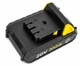 Аккумуляторная батарея DEKO 20V 1.5 Ah Li-Ion с индикатором заряда (BATTERY20VY) - изображение 1