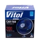 Автомобильный салонный вентилятор Vitol ВН.12.805 HF-305 8" металл 12 В V05313 - изображение 7