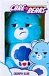 Miś Simba Care Bears 35 cm Niebieski (6305878004) (5400868031089) - obraz 4
