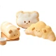Мягкая подушка MINISO French Soft Toast, плюшевая игрушка, подушка для отдыха в офисе, креативный декор для дивана в гостиной. - изображение 3