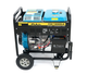 Дизельний генератор FULL FDK10000LE (1-фазний, 230V, 50Hz, 9.4kVA/7.5kW) - зображення 1