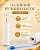 Вакуумные пакеты 16 шт с насосом для переезда и путешествий, хранения одежды, вещей,в шкафу,гардеробной и сезонной смены гардероба - изображение 2