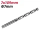 Сверло Hss D7 мм Deli EDL16070G - изображение 3