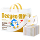 Одноразовые детские впитывающие прокладки DeYou, 25*33 см, 80 штук. Впитывающие, не подвержены обратному осмосу. Рекомендованы для детей весом до 6 кг. - изображение 4