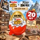 Набір 20 Шоколадних Яєць Kinder Joy Funko Pop One Piece (2026) з Фігурками Кіндер Джой по Серіалу Ван піс - изображение 1