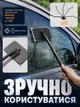 Щетка для мытья лобового стекла автомобиля изнутри (очистка без разводов) + 2 тряпки с бутылкой - изображение 3