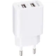Мережевий зарядний пристрій Gelius Simple GP-HC059 (2 USB/2.4A) White - изображение 1