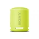 Портативна колонка Sony SRS-XB13 Lime (SRSXB13Y.RU2) - зображення 1