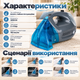 Мийний пилосос Top Kitchen TK-242 3000 Вт з двома резервуарами 0,8 л Екстрактор для хімчистки килимів меблів Автомобільний очищувач салону - зображення 2