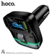 FM-трансмітер Hoco Pino 45 Вт 2 USB + Type-C Bluetooth 5.3 QC/PD Чорний (DFM02) - зображення 6