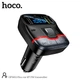 FM-трансмітер Hoco Pino 45 Вт 2 USB + Type-C Bluetooth 5.3 QC/PD Чорний (DFM02) - зображення 7