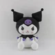М'яка плюшева іграшка «Куромі» (Kuromi) з Hello Kitty (Фіолетова, 25 см) - зображення 6