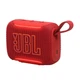 Акустична система JBL GO 5 Червоний (JBLGO5RED) - изображение 3