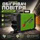 Автономный дизельный отопитель воздуха 5 кВт Автономка Webasto с питанием 12 В Воздушный нагреватель для отопления гаража, мастерской, склада, дома, дачи, автосервиса, палатки и других помещений - изображение 1
