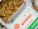 Цвяхи меблеві декоративні 11х20 мм 105 шт Золотистий (SM-294) - зображення 3
