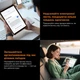 Планшет Blackview Tab Active 5 LTE 8.68" 6/128GB Black (BVACTIVE5_B6) - изображение 14