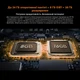 Планшет Blackview Tab Active 5 LTE 8.68" 6/128GB Black (BVACTIVE5_B6) - изображение 20