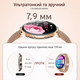 Ультратонкий жіночий Smart Watch AMOLED, 7,6 мм, 100+ спортрежимів, IP68, моніторинг показників здоров’я, 2 ремінці - зображення 2