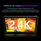 Планшет Blackview Active 8 Pro LTE 8/256GB Orange (BVACTIVE8_PRO-OR) - изображение 14