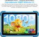 Планшет Blackview Link 1 Kids Wi-Fi 4/64GB Ocean Blue (BVLINK1KIDS_BL) - зображення 12
