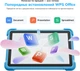 Планшет Blackview Link 1 Kids Wi-Fi 4/64GB Ocean Blue (BVLINK1KIDS_BL) - зображення 19