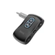 FM-трансмиттер Hoco E73 Tour Car Bluetooth 5.0 AUX-приемник с аккумулятором 200 мА·ч Чёрный (E73) - изображение 1