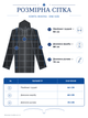 Женская кофта из альпаки черная в клетку с капюшоном one size (2631273) - изображение 3