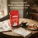 Кава в зернах Lavazza Suerte 1 кг, 100% Робуста, Італія - зображення 3