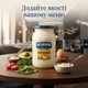 Майонез Hellmann's Original 625 мл професійний соус для HoReCa та бургерів - зображення 1