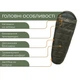 Спальник с капюшоном Naturehike CNK2300SD014 MJ600 Сич, зеленый - изображение 8