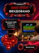 Ігрова приставка, ретроконсоль 8Bit, 800 вбудованих ігор, HDMI та двома бездротовими джойстиками - зображення 2