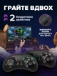 Ігрова приставка HDMI з 1600 іграми, 2 бездротовими джойстиками та підтримкою TF-карт, чорна - зображення 3