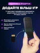 Ігрова приставка HDMI з 1600 іграми, 2 бездротовими джойстиками та підтримкою TF-карт, чорна - зображення 6