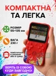 Портативна ігрова приставка 500 ігор, екран 3| , акумулятор 1020 мА·год, під'єднання до ТВ, USB, червона - зображення 3