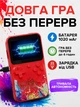 Портативна ігрова приставка 500 ігор, екран 3| , акумулятор 1020 мА·год, під'єднання до ТВ, USB, червона - зображення 4