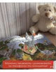 4D Книга «Жива Абетка» з доповненою реальнiстю - зображення 2