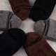 Носки зимние пушистые женские 6 пар «Soft Dark» размер 36-41 - изображение 5
