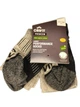 Cпортивные трекинговые носки Performance Socks CRIVIT Premium 37-38р 2 пари - изображение 1