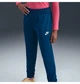 Спортивный костюм детский Nike Df Trck Pk Blue XL Синий HQ9315-415 - изображение 6
