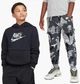 Спортивный костюм детский Nike Nsw Club Flc Camo/Black L FZ5489-010__FZ5491-084 - изображение 1