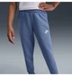 Спортивний костюм дитячий Nike Club Flc Hdy Blue L Синій HQ9318-499 - зображення 5