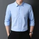 Чоловіча класична сорочка з довгим рукавом SlimFit, блакитна, розмір XS/S - зображення 5